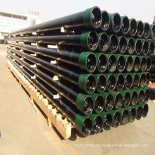 API 5L Hot Rolled Seamless Carbon Steel Pipe